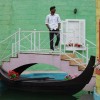 Sagar