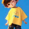 Roshan