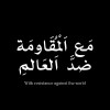 No One