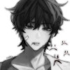 ngl_bored