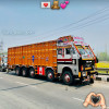 Arjun