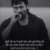 abhishek vyas