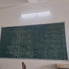 Karan